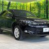 toyota harrier 2015 CFJ1602014 image 16