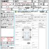 daihatsu copen 2014 CFJ1788438 image 21