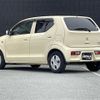 suzuki alto 2015 -SUZUKI--Alto DBA-HA36S--HA36S-240655---SUZUKI--Alto DBA-HA36S--HA36S-240655- image 15