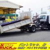 isuzu forward 2016 -ISUZU--Forward LKG-FTR90T2--FTR90-7005911---ISUZU--Forward LKG-FTR90T2--FTR90-7005911- image 1