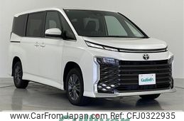 toyota voxy 2023 -TOYOTA--Voxy 6BA-MZRA95W--MZRA95-0014839---TOYOTA--Voxy 6BA-MZRA95W--MZRA95-0014839-