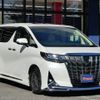 toyota alphard 2022 CFJ1855791 image 5