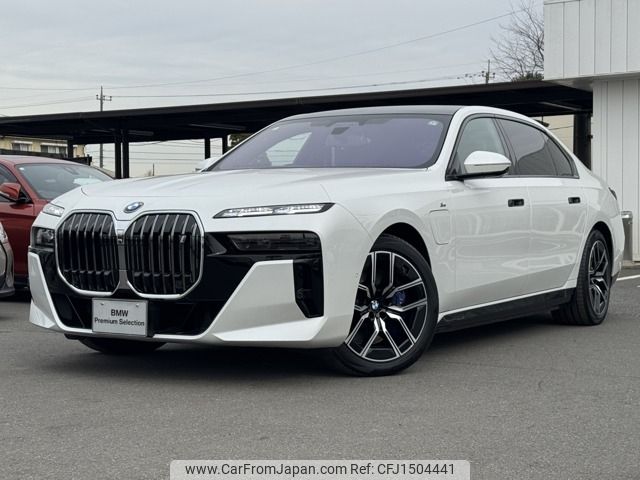 bmw bmw-others 2024 CFJ1504441 image 1