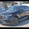mercedes-benz mercedes-benz-others 2020 CFJ1656340 image 1