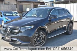 mercedes-benz mercedes-benz-others 2020 CFJ1656340