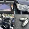 nissan serena 2013 504928-931384 image 6