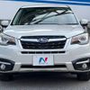 subaru forester 2016 -SUBARU--Forester DBA-SJ5--SJ5-075767---SUBARU--Forester DBA-SJ5--SJ5-075767- image 15