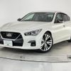 nissan skyline 2021 quick_quick_HV37_HV37-480507 image 2