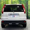 nissan x-trail 2013 CFJ1759539 image 15
