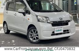 daihatsu move 2013 -DAIHATSU--Move DBA-LA100S--LA100S-1027372---DAIHATSU--Move DBA-LA100S--LA100S-1027372-