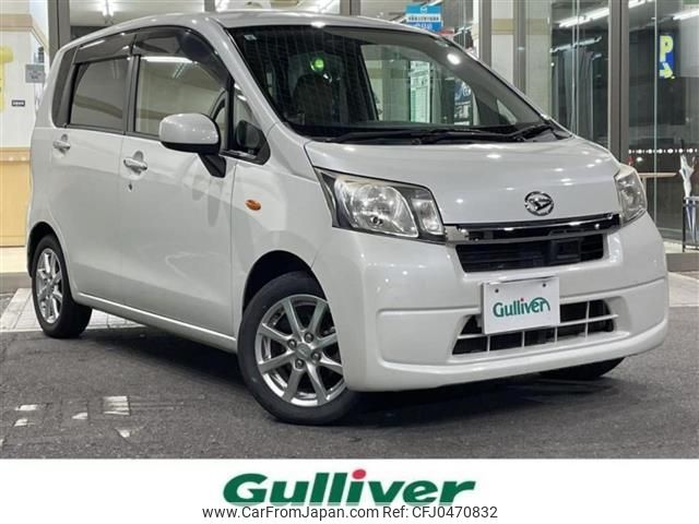 daihatsu move 2013 -DAIHATSU--Move DBA-LA100S--LA100S-1027372---DAIHATSU--Move DBA-LA100S--LA100S-1027372- image 1