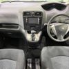 nissan serena 2011 -NISSAN--Serena DBA-NC26--NC26-001302---NISSAN--Serena DBA-NC26--NC26-001302- image 2