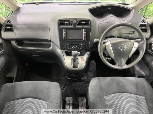 nissan serena 2011 -NISSAN--Serena DBA-NC26--NC26-001302---NISSAN--Serena DBA-NC26--NC26-001302- image 2