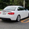 bmw 3-series 2007 -BMW--BMW 3 Series ABA-WL35--WBAWL72010JZ95371---BMW--BMW 3 Series ABA-WL35--WBAWL72010JZ95371- image 5