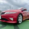honda civic 2009 CFJ1810433 image 17