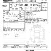 mitsubishi delica-mini 2024 -MITSUBISHI 【福島 581ﾂ7116】--Delica Mini B38A-0515850---MITSUBISHI 【福島 581ﾂ7116】--Delica Mini B38A-0515850- image 3