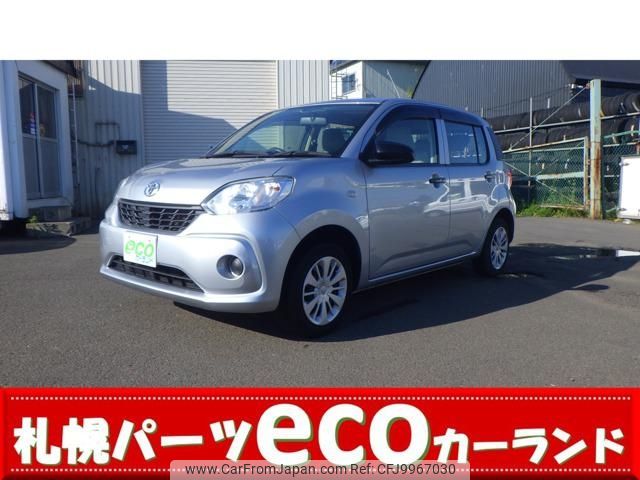 toyota passo 2016 -TOYOTA--Passo M710A--0007705---TOYOTA--Passo M710A--0007705- image 1