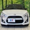 daihatsu copen 2017 CFJ1594313 image 12