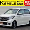 honda n-wgn 2014 -HONDA--N WGN DBA-JH1--JH1-1020605---HONDA--N WGN DBA-JH1--JH1-1020605- image 1