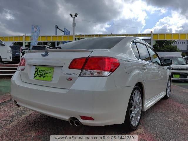 subaru legacy-b4 2012 quick_quick_DBA-BMM_BMM-004776 image 2