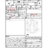 nissan 180sx 1996 -日産--180SX RPS13-324603---日産--180SX RPS13-324603- image 4