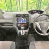 nissan serena 2016 -NISSAN--Serena DAA-HFC26--HFC26-302157---NISSAN--Serena DAA-HFC26--HFC26-302157- image 2