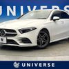mercedes-benz a-class 2019 CFJ7110842 image 1