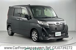 toyota roomy 2017 -TOYOTA--Roomy DBA-M900A--M900A-0112062---TOYOTA--Roomy DBA-M900A--M900A-0112062-