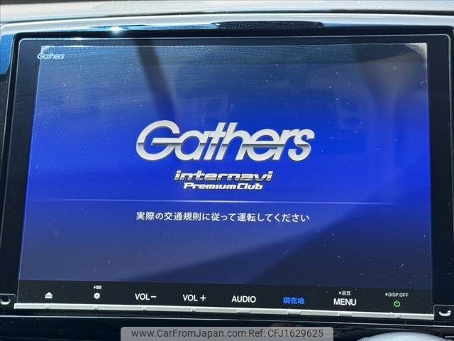 honda odyssey 2019 CFJ1629625 image 2