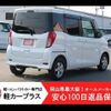 mitsubishi ek-space 2015 -MITSUBISHI--ek Space B11A--B11A-0107263---MITSUBISHI--ek Space B11A--B11A-0107263- image 2