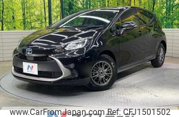 toyota aqua 2023 CFJ1501502
