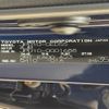 toyota mirai 2016 -TOYOTA--MIRAI ZBA-JPD10--JPD10-0001688---TOYOTA--MIRAI ZBA-JPD10--JPD10-0001688- image 31