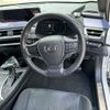 lexus ux 2020 -LEXUS 【愛媛 301ﾀ】--Lexus UX 6BA-MZAA10--MZAA10-2028994---LEXUS 【愛媛 301ﾀ】--Lexus UX 6BA-MZAA10--MZAA10-2028994- image 41