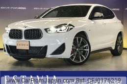 bmw x2 2022 -BMW--BMW X2 3BA-YN20--WBAYN120705U24038---BMW--BMW X2 3BA-YN20--WBAYN120705U24038-