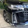 toyota alphard 2019 -TOYOTA--Alphard DBA-AGH30W--AGH30-0246561---TOYOTA--Alphard DBA-AGH30W--AGH30-0246561- image 12