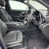 mercedes-benz amg 2017 -MERCEDES-BENZ--AMG CBA-253364--WDC2533642F214927---MERCEDES-BENZ--AMG CBA-253364--WDC2533642F214927- image 9