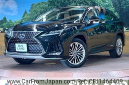 lexus rx 2020 quick_quick_GYL20W_GYL20-0012950