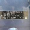honda vezel 2015 -HONDA--VEZEL DAA-RU3--RU3-1078101---HONDA--VEZEL DAA-RU3--RU3-1078101- image 31
