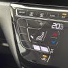 nissan dayz 2019 -NISSAN--DAYZ 5AA-B44W--B44W-0006096---NISSAN--DAYZ 5AA-B44W--B44W-0006096- image 12