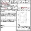 nissan serena 2019 quick_quick_DAA-HFC27_HFC27-052084 image 21