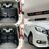 toyota esquire 2016 -TOYOTA--Esquire DAA-ZWR80G--ZWR80-0202922---TOYOTA--Esquire DAA-ZWR80G--ZWR80-0202922- image 8