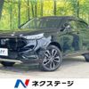 honda vezel 2022 -HONDA--VEZEL 6AA-RV5--RV5-1059225---HONDA--VEZEL 6AA-RV5--RV5-1059225- image 1