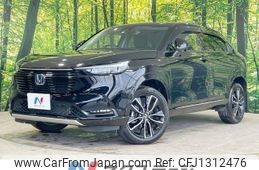 honda vezel 2022 -HONDA--VEZEL 6AA-RV5--RV5-1059225---HONDA--VEZEL 6AA-RV5--RV5-1059225-