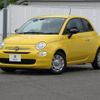 fiat 500 2022 -FIAT--Fiat 500 3BA-31212--ZFABF1BG5NJF83216---FIAT--Fiat 500 3BA-31212--ZFABF1BG5NJF83216- image 1