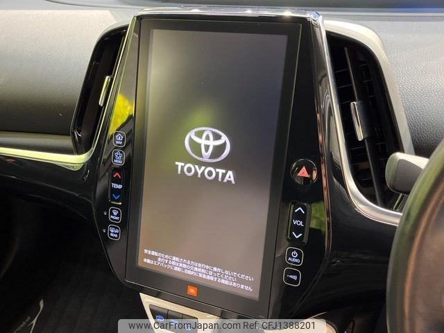 toyota prius-phv 2017 -TOYOTA--Prius PHV DLA-ZVW52--ZVW52-3045837---TOYOTA--Prius PHV DLA-ZVW52--ZVW52-3045837- image 2