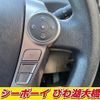 toyota prius-α 2015 -TOYOTA--Prius α ZVW41W--3367906---TOYOTA--Prius α ZVW41W--3367906- image 11