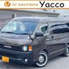 toyota hiace-wagon 2018 -TOYOTA 【つくば 300】--Hiace Wagon TRH214W--TRH214W-0053295---TOYOTA 【つくば 300】--Hiace Wagon TRH214W--TRH214W-0053295- image 1