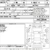 toyota c-hr 2019 -TOYOTA--C-HR ZYX11-2004288---TOYOTA--C-HR ZYX11-2004288- image 3
