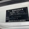mitsubishi-fuso canter 2004 CFJ1670973 image 9