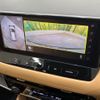 nissan x-trail 2022 CFJ1520991 image 4